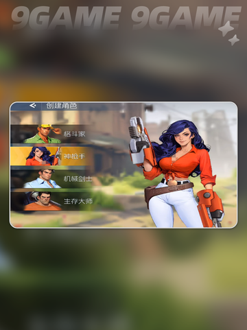 🔫神枪手技能大揭秘！恐龙手游爆爽开火🔥截图3