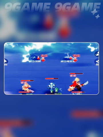 🔥灵兽大冒险保姆级攻略来啦！✨截图4