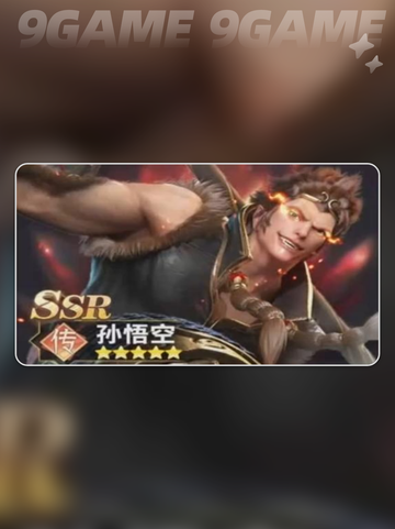 🔥龙神万相神战最强阵容曝光！✨截图5