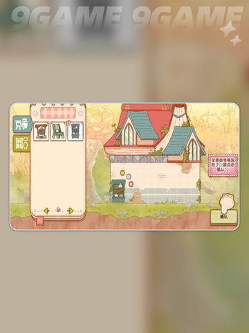 🎮精灵村手游公测时间大揭秘！🔥截图3