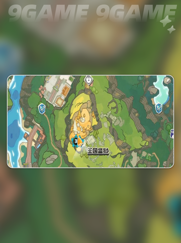 粉星仔藏哪？速来锁定位置！✨🐾截图2