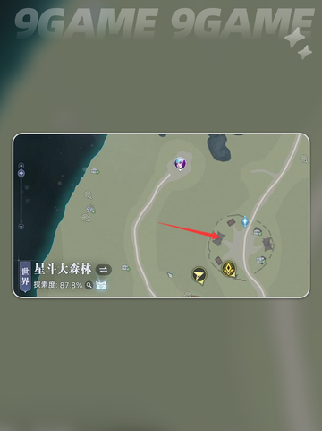 斗罗猎魂世界📍诺丁城双宝箱点位💎截图3