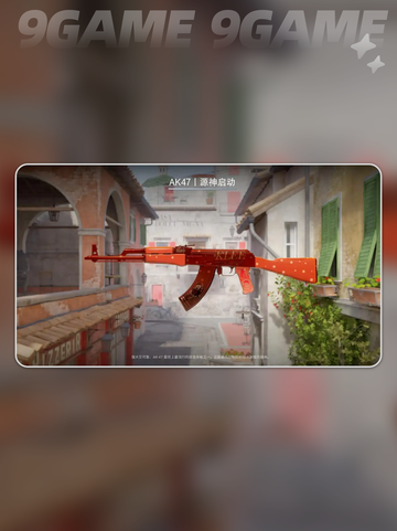 csgo为什么卡顿掉帧介绍截图3