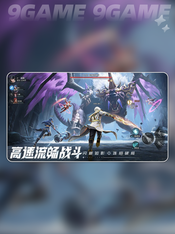 🔥斗罗大陆猎魂世界上线时间⚡抢先看！🎉截图3