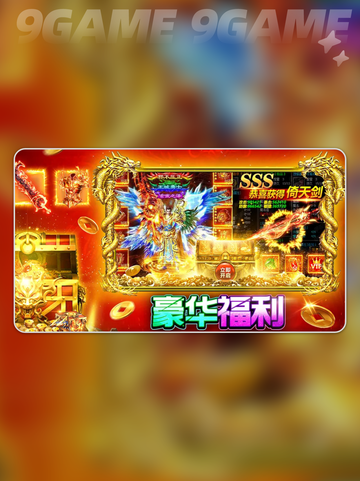 🔥战火英雄最强阵容推荐👇选对阵容轻松制胜✨截图2
