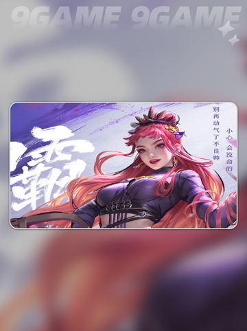 不良人破局🔥最强阵容推荐✨不容错过！截图4