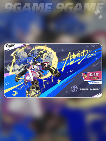 ✨星塔旅人角色神级玩法🔥截图4