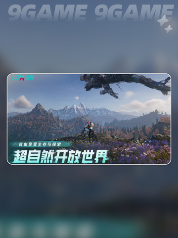 七日世界庖丁小刀怎么获得介绍截图2