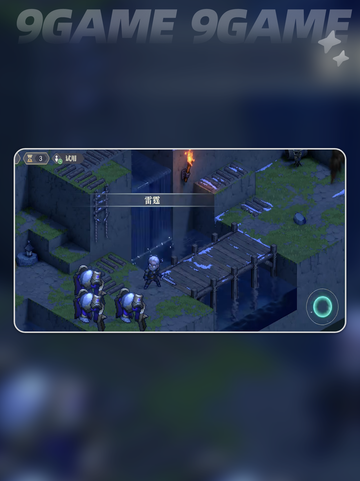 🔥铃兰之剑杰洛特强度炸裂💥截图4