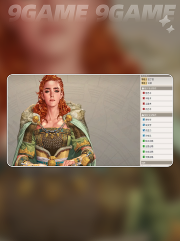 🚢大航海刷级神技🔥速升99！截图4