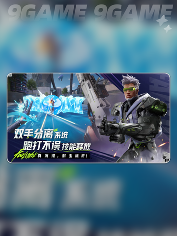 🔥远光84是哪个公司的？🎮游戏制作大揭秘！💥截图4