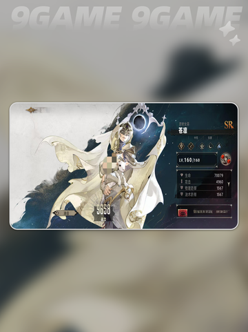 💥银与绯苍凛技能大揭秘🔥超详细介绍来啦！🎮截图2