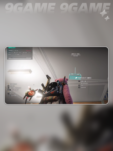 七日世界植物生长灯的用途分享介绍截图5