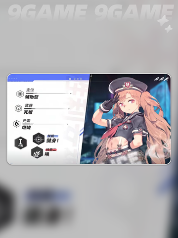 ✨胜利女神T1角色大全来了！快看👇截图6