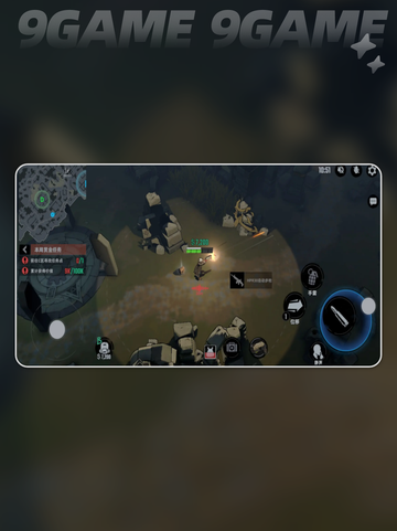 🔥代号撤离手游公测时间曝光！🎮截图2