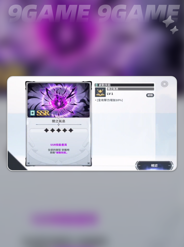 🔥黑色四叶草魔法帝之道：爆燃游戏类型揭秘🎮💥截图2