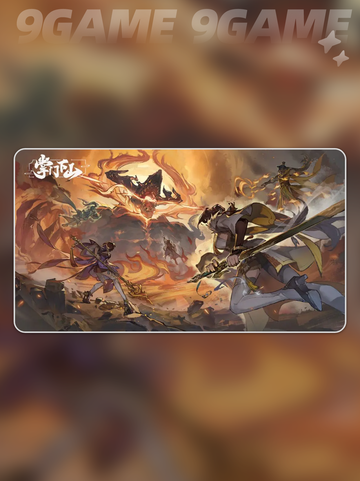 🔥掌门下山公测时间🌟什么时候能玩✨截图2