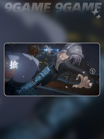 🔥异人之下手游｜陆瑾技能全解析✨截图3