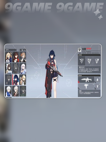 🎮卡拉彼丘手游最高段位揭秘！ ranked段位全解析🔥截图4