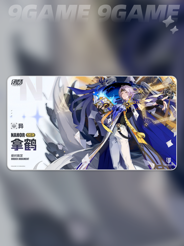 ✨伊瑟兑换码怎么用？超全攻略来啦！✨截图2