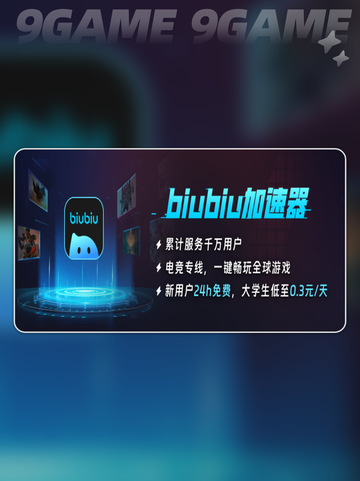 🔥明末渊虚之羽全流程通关只需X小时！时间攻略👇截图5