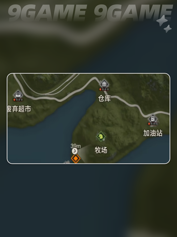 失控进化手游预约地址介绍截图3