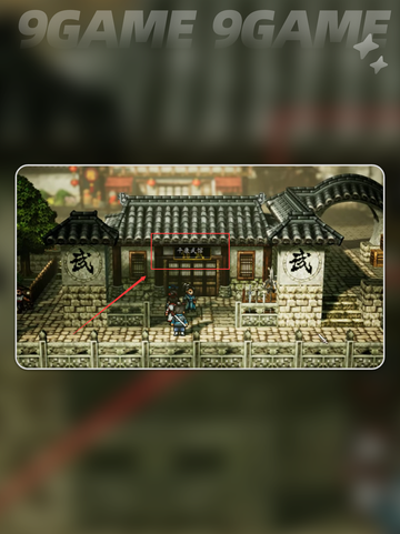 🔥逸剑风云决孔亮入队秘籍✨截图3