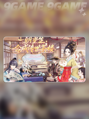 ✨梦幻消除战最新兑换码大放送！🎁截图3