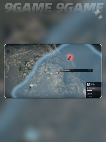 浪人崛起土地因缘怎么刷介绍截图3