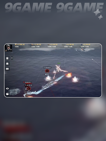 💥战争前线公测时间🔥抢先看！🎮截图4