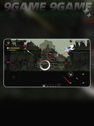 🔥绝地鸭卫强化房揭秘！💥截图2