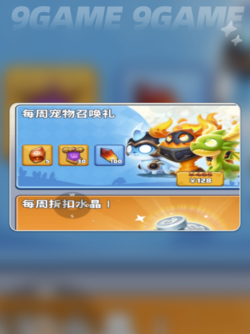 战士职业天赋全解析🔥2025最强加点攻略✨截图3