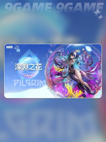 ⚡胜利女神妮姬更新内容大曝光！🔥4.24必看➡截图5