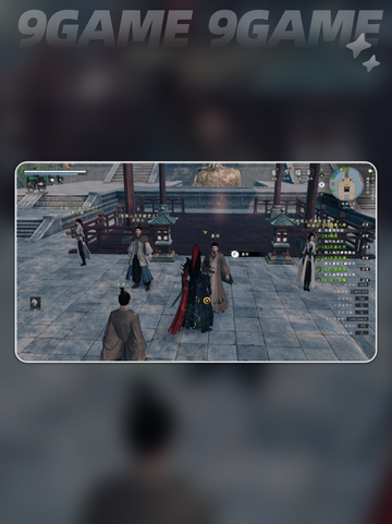 💥下一站江湖2蛊毒任务全攻略✨截图2