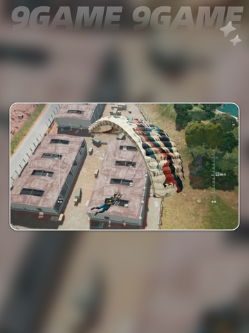 pubg生存技巧大全介绍截图3