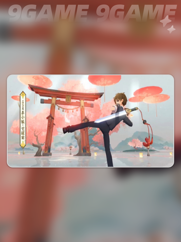 阴阳师×魔卡少女樱联动来袭！🔮🌸截图6