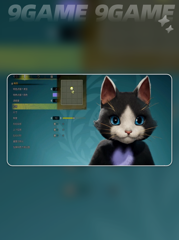 怪物猎人荒野捏脸猫咪暹罗猫怎么弄介绍截图6
