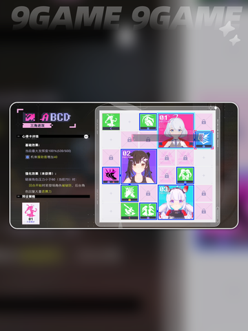 🔥虚环商店神物曝光💥截图4