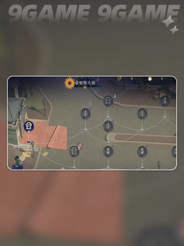 🎮重返未来1999：无声综合征爆爽玩法🔥截图6