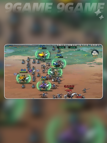 🔥百战群英制胜秘籍💥截图6