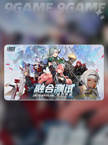 ✨伊瑟兑换码怎么用？超全攻略来啦！截图3