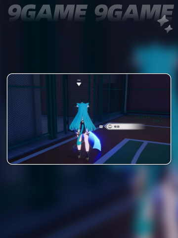 🔥异环任务全攻略💥截图3