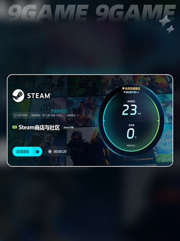 极品飞车12闪退如何解决介绍截图5