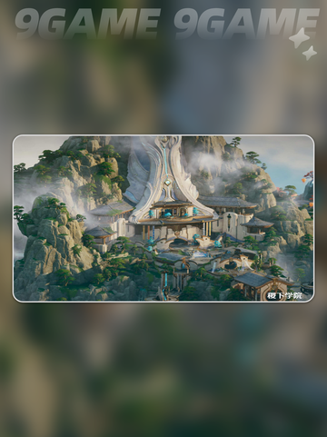 通天塔在哪？💥王者荣耀世界场景大揭秘✨截图4
