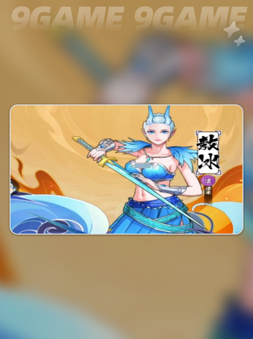 🔥龙神万相神战角色TOP榜✨最强培养攻略来啦！截图3