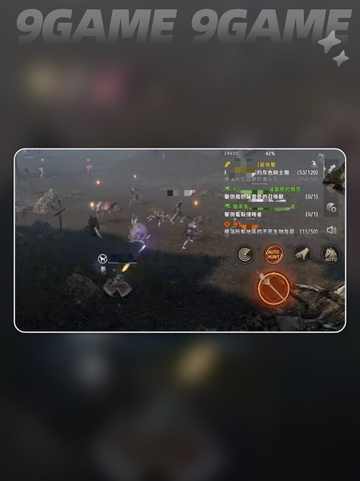 🔥天堂2盟约组队开黑爽爆！截图5