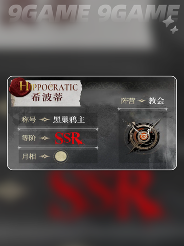 银与绯希波蒂🔥超 fun 玩法大揭秘🎉截图3