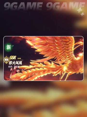 🔥斗罗猎魂最强阵容搭配💥截图3