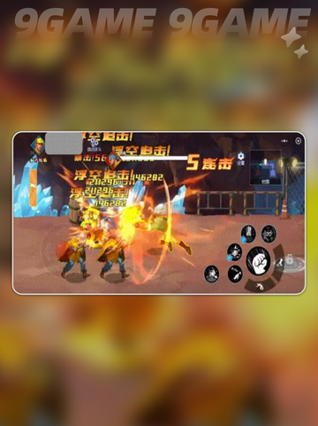 🦖街机恐龙格斗王技能神搭配🔥截图8