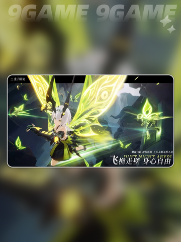 🎮二重螺旋引擎：游戏开发神器🔥不容错过！✨截图6